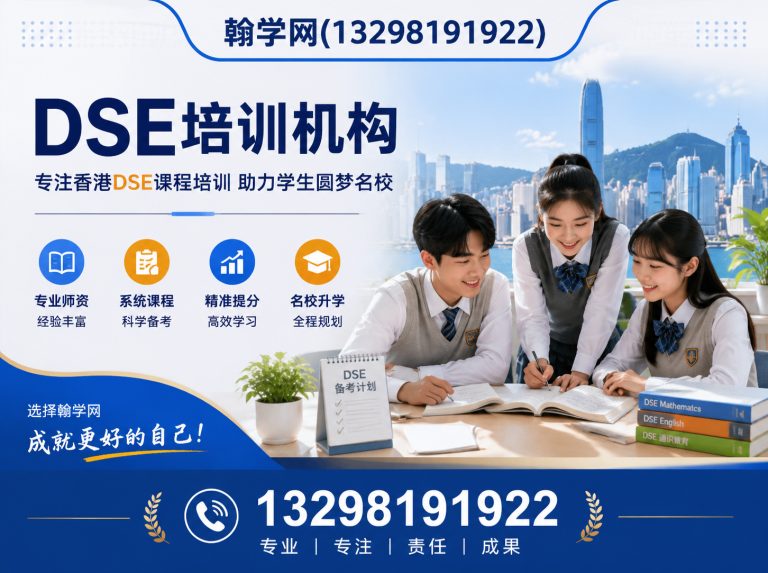 中牟县全国教育服务平台展示图